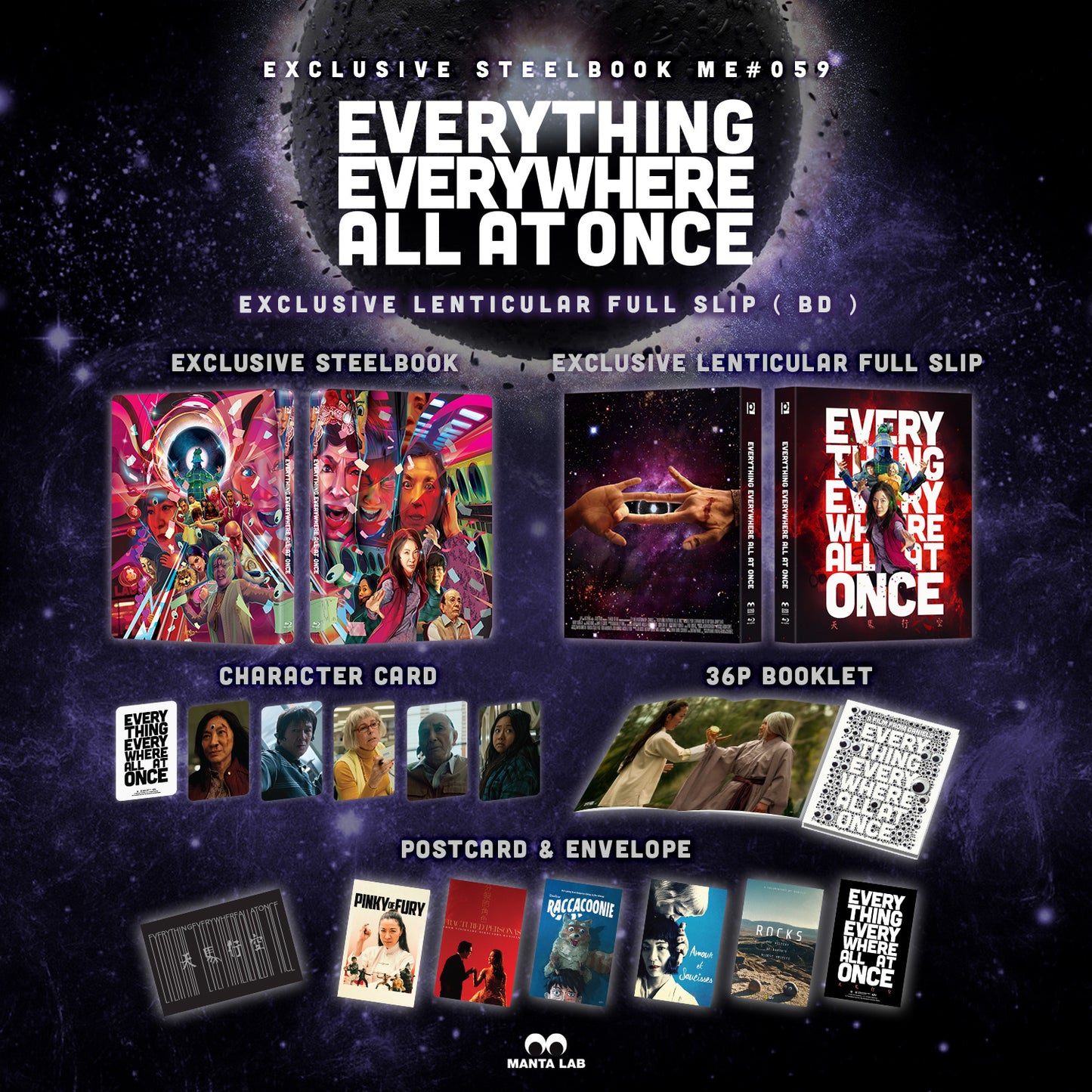 Everything Everywhere All At Once Steelbook Blu-ray Steelbook Manta Lab Exclusive ME#59 HDN GB Pre-Order Lenticular Slip