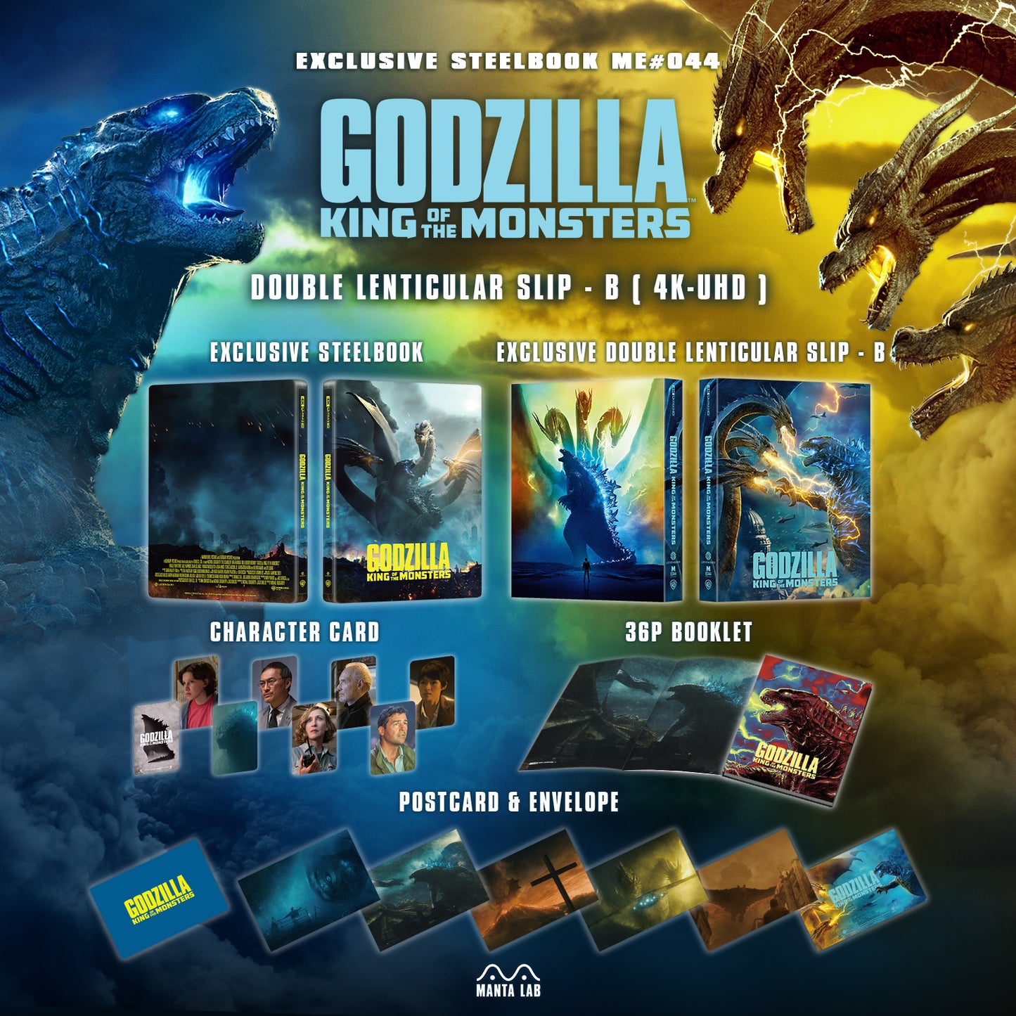 Godzilla: King of the Monsters Steelbook 4K Blu-ray Steelbook Manta Lab Exclusive ME#44 Double Lenticular Full Slip B - PREORDER