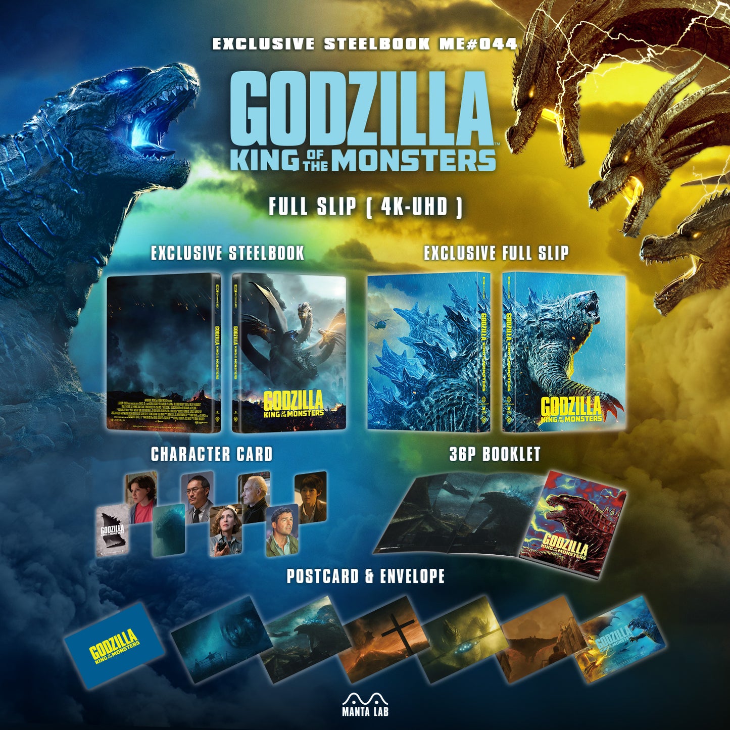 Godzilla: King of the Monsters Steelbook 4K Blu-ray Steelbook Manta Lab Exclusive ME#44 Full Slip - PREORDER