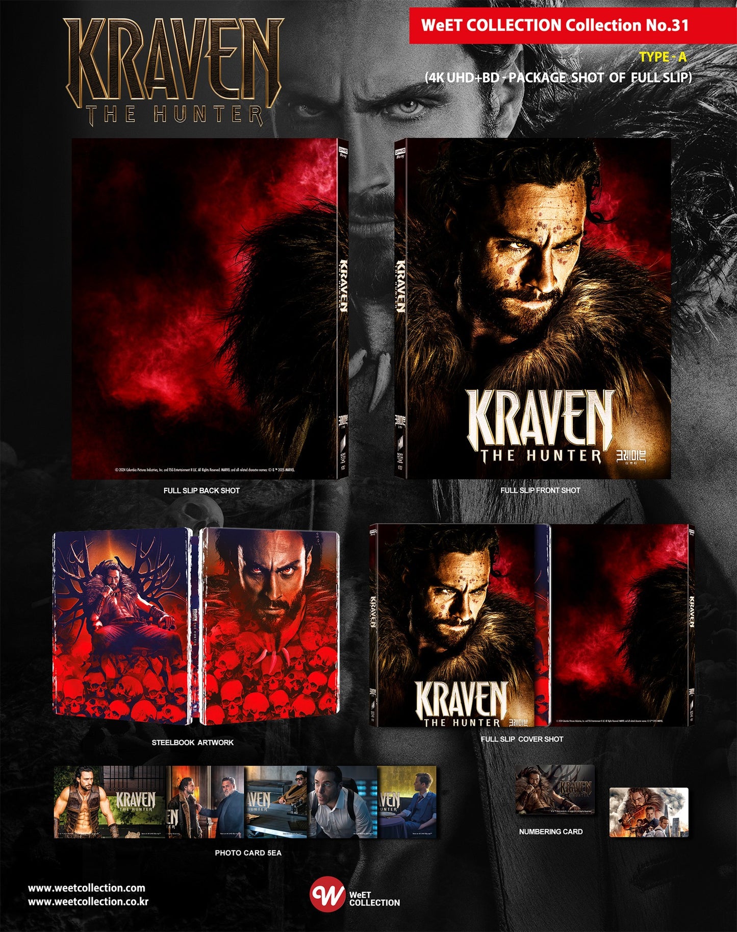 Kraven the Hunter 4K+2D Blu-ray Steelbook WeET Collection Collection #31 Full Slip - PREORDER
