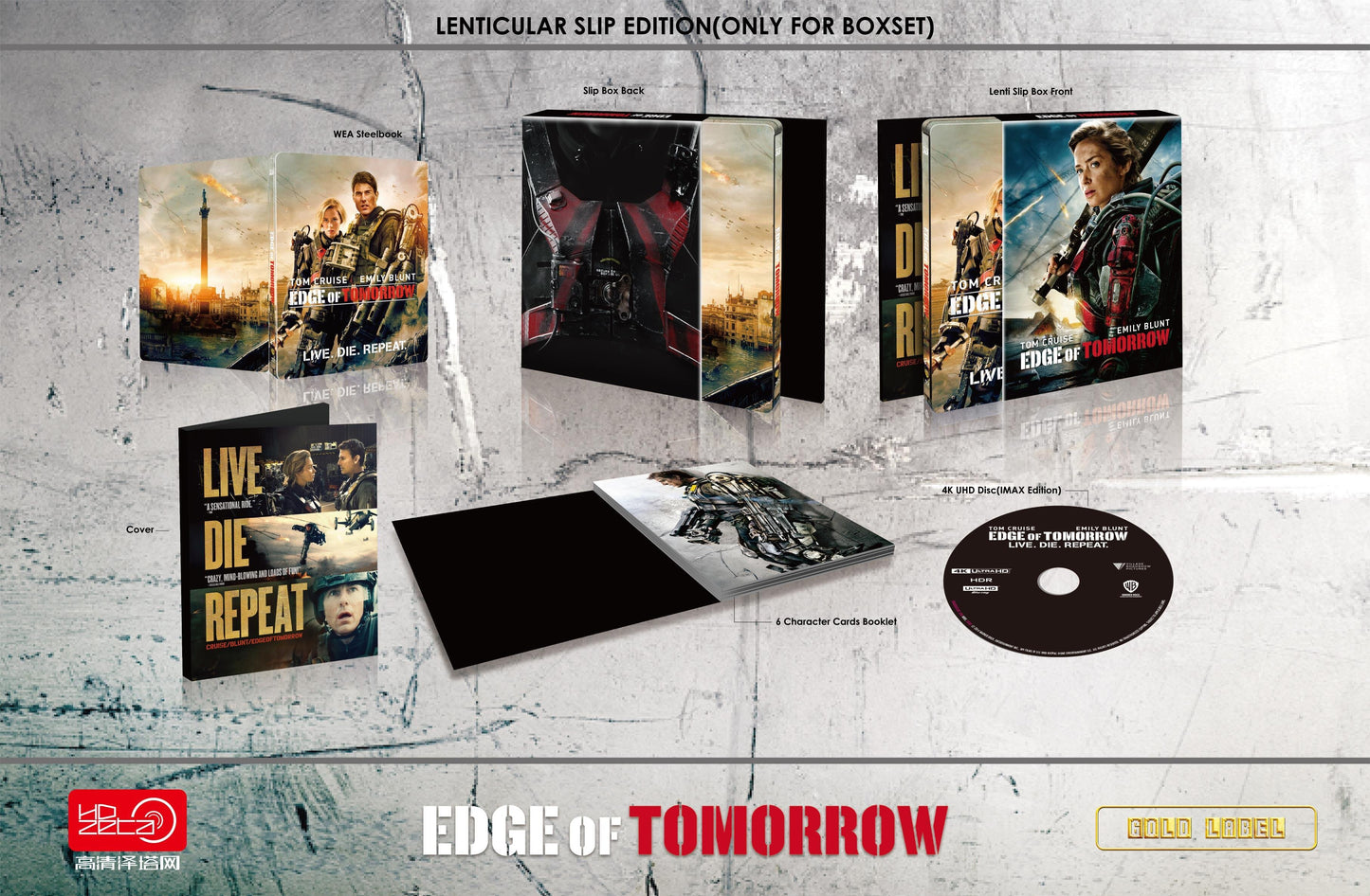 Edge Of Tomorrow / Live Die Repeat 4K Blu-ray Steelbook HDZeta Exclusive One Click Box Set
