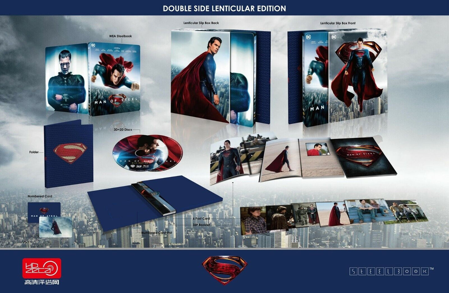Man Of Steel 4K+3D+2D Blu-ray Steelbook HDzeta Exclusive Gold Label One Click Box Set