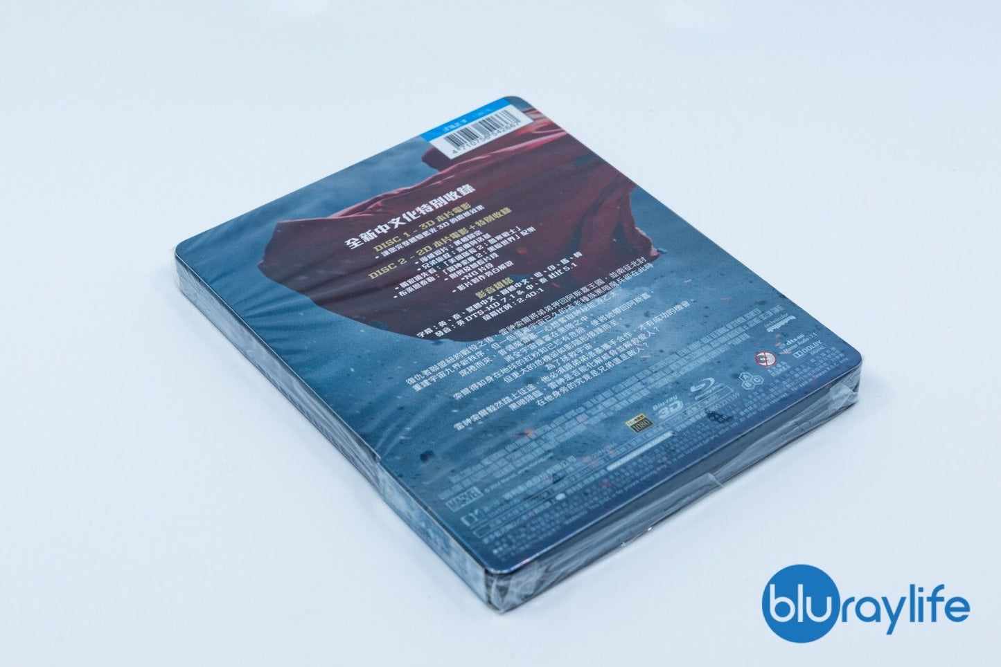 Thor: The Dark World 3D+2D Blu-ray Steelbook Taiwan