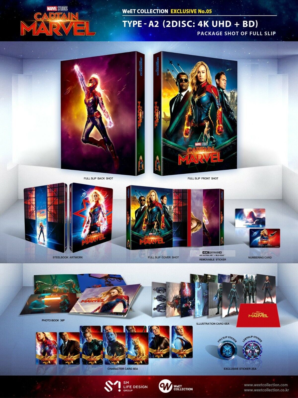 Captain Marvel 4K+2D Blu-ray Steelbook WeET Collection Exclusive #5 One Click Box Set