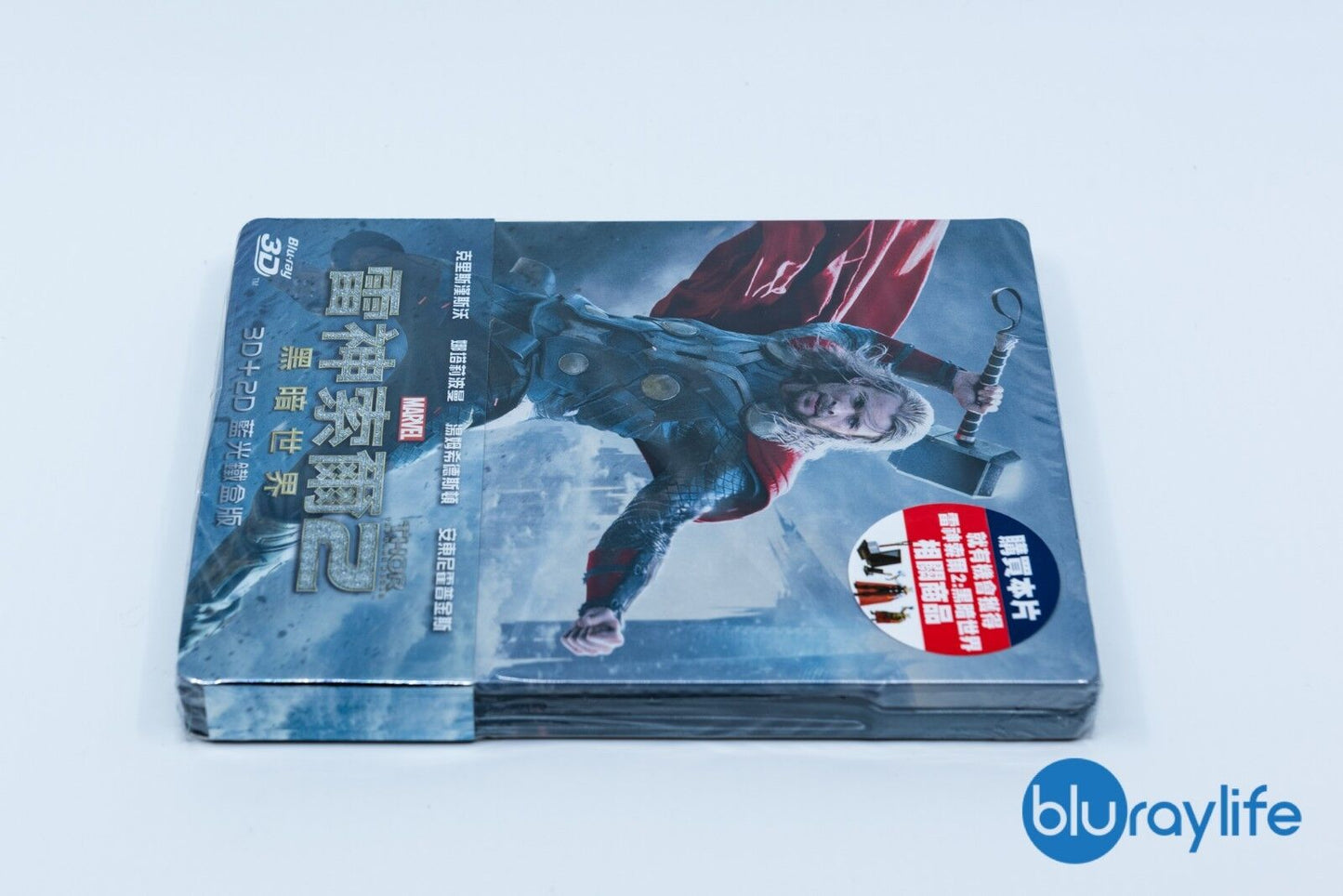 Thor: The Dark World 3D+2D Blu-ray Steelbook Taiwan