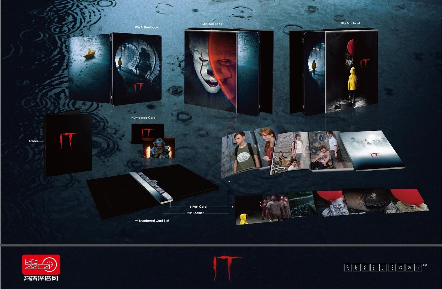 IT Steelbook Full Slip HDzeta Silver Label