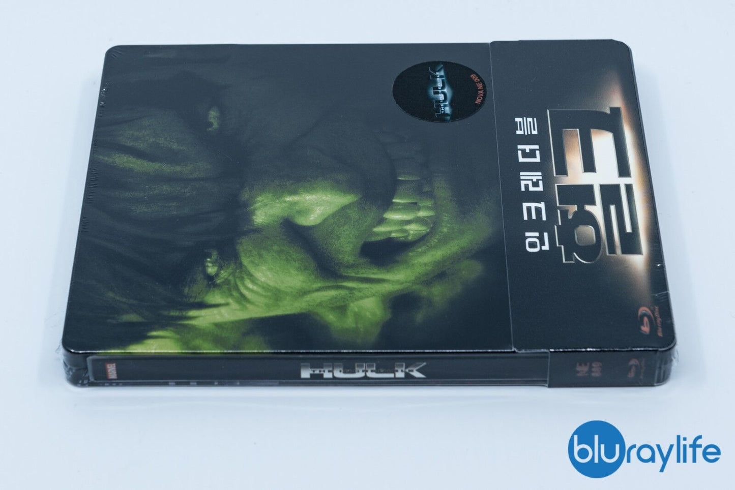 The Incredible Hulk Blu-ray Steelbook Novamedia Exclusive #9 One Click Set