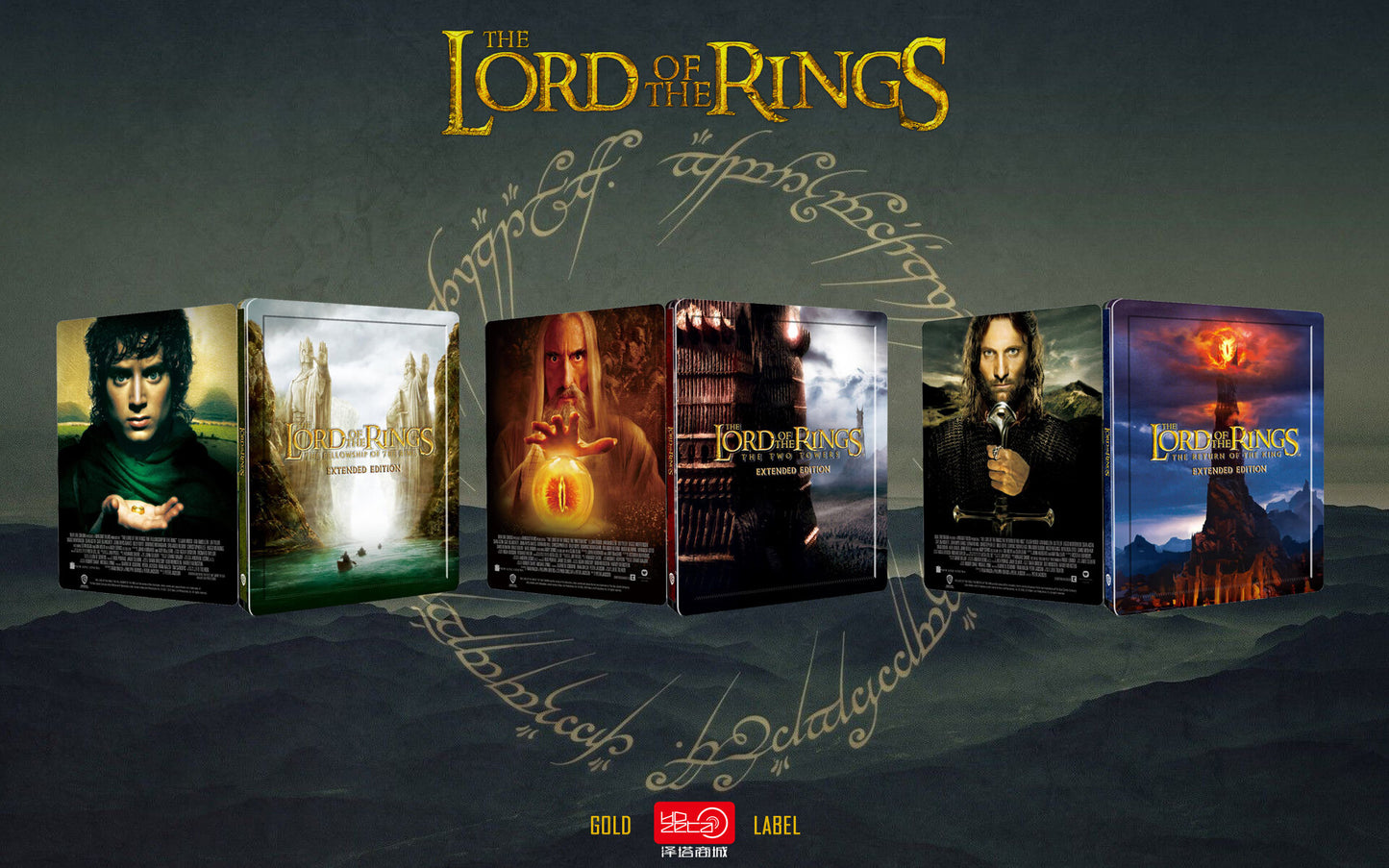 The Lord Of The Rings Trilogy 4K Blu-ray Steelbook HDZeta Exclusive Gold Label Triple Box Set