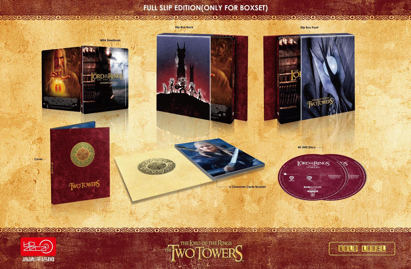 The Lord Of The Rings Trilogy 4K Blu-ray Steelbook HDZeta Exclusive Gold Label Triple Box Set