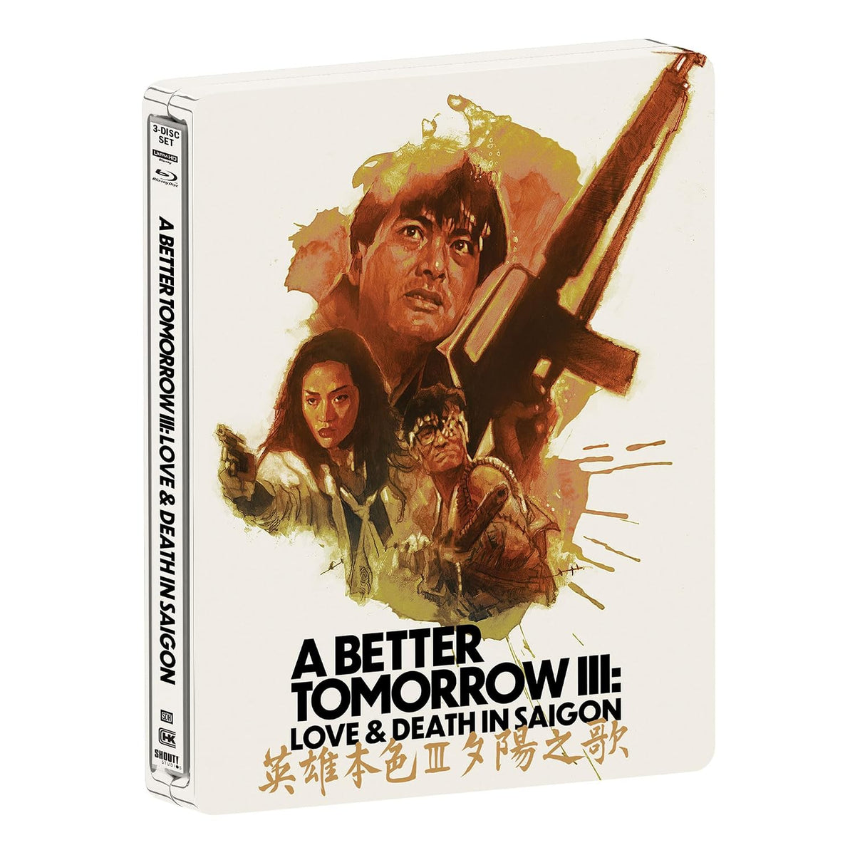 [USA] A Better Tomorrow III: Love & Death In Saigon (1989): 4K UHD Blu-ray Limited Edition SteelBook Pre-Order Added