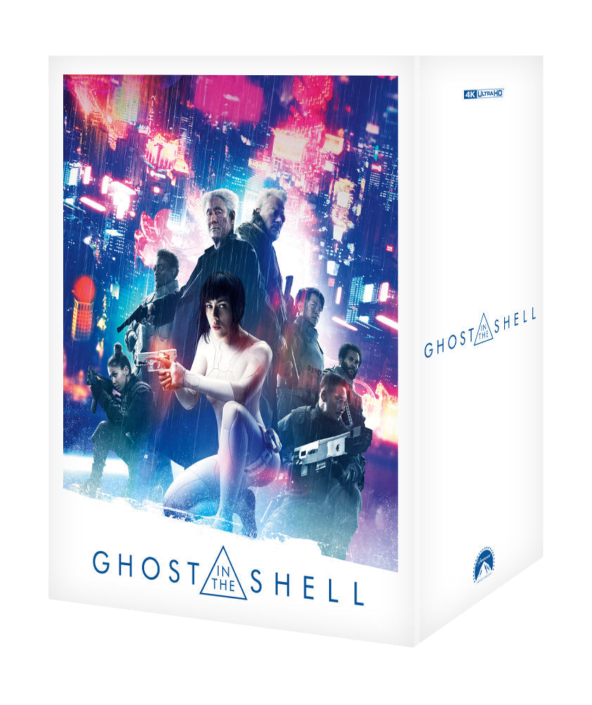 [ME#95] Ghost In The Shell Steelbook cover artwork