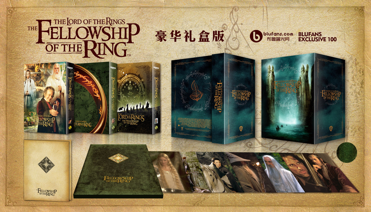 The Lord Of The Rings Trilogy 4K Blu-ray Steelbook Blufans Exclusive #100 #101 #102 Triple Box Set