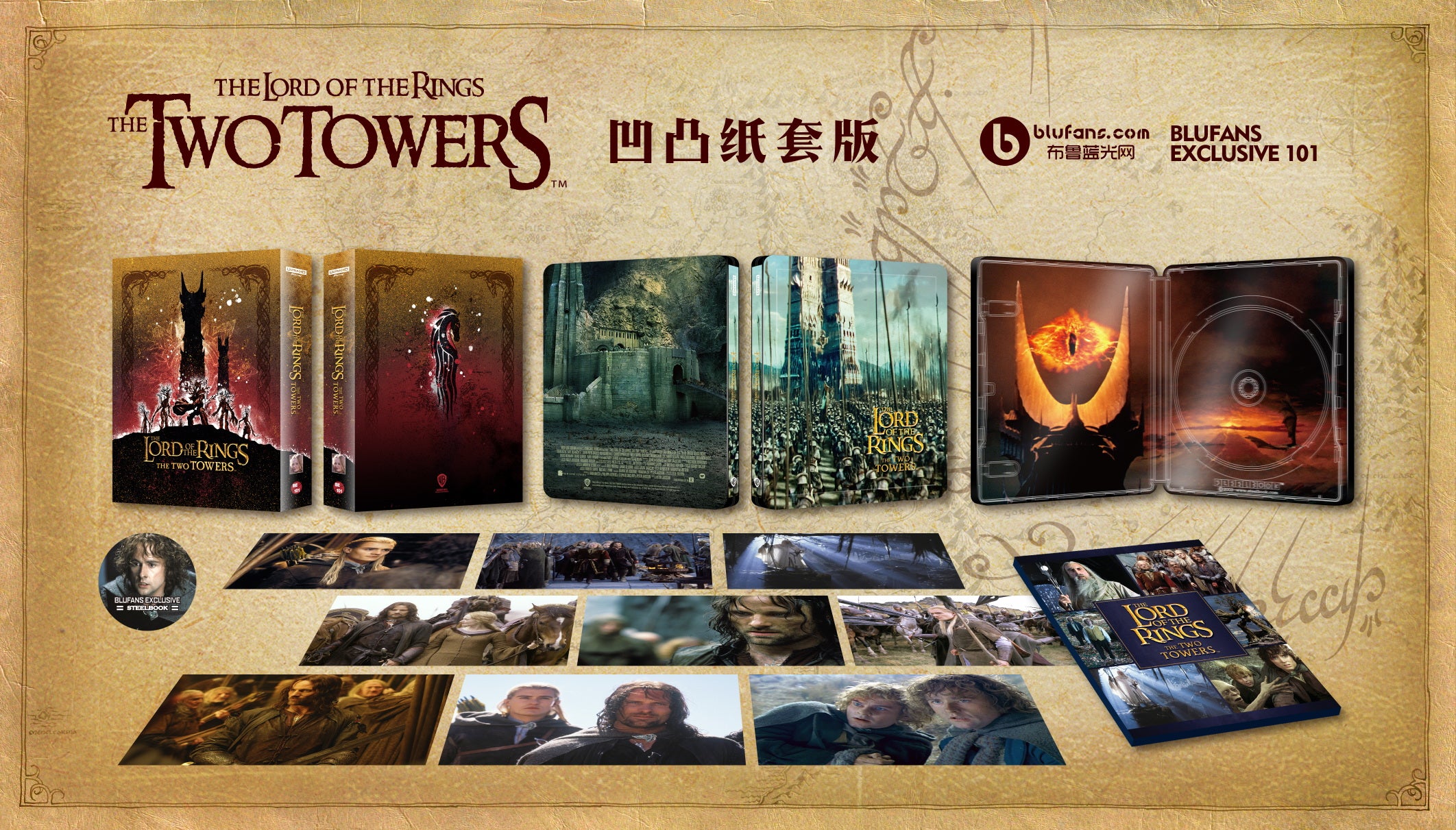 La trilogie du Seigneur des Anneaux en coffret Steelbook 4K Blu-ray exclusif Blufans n° 100, 101 et 102