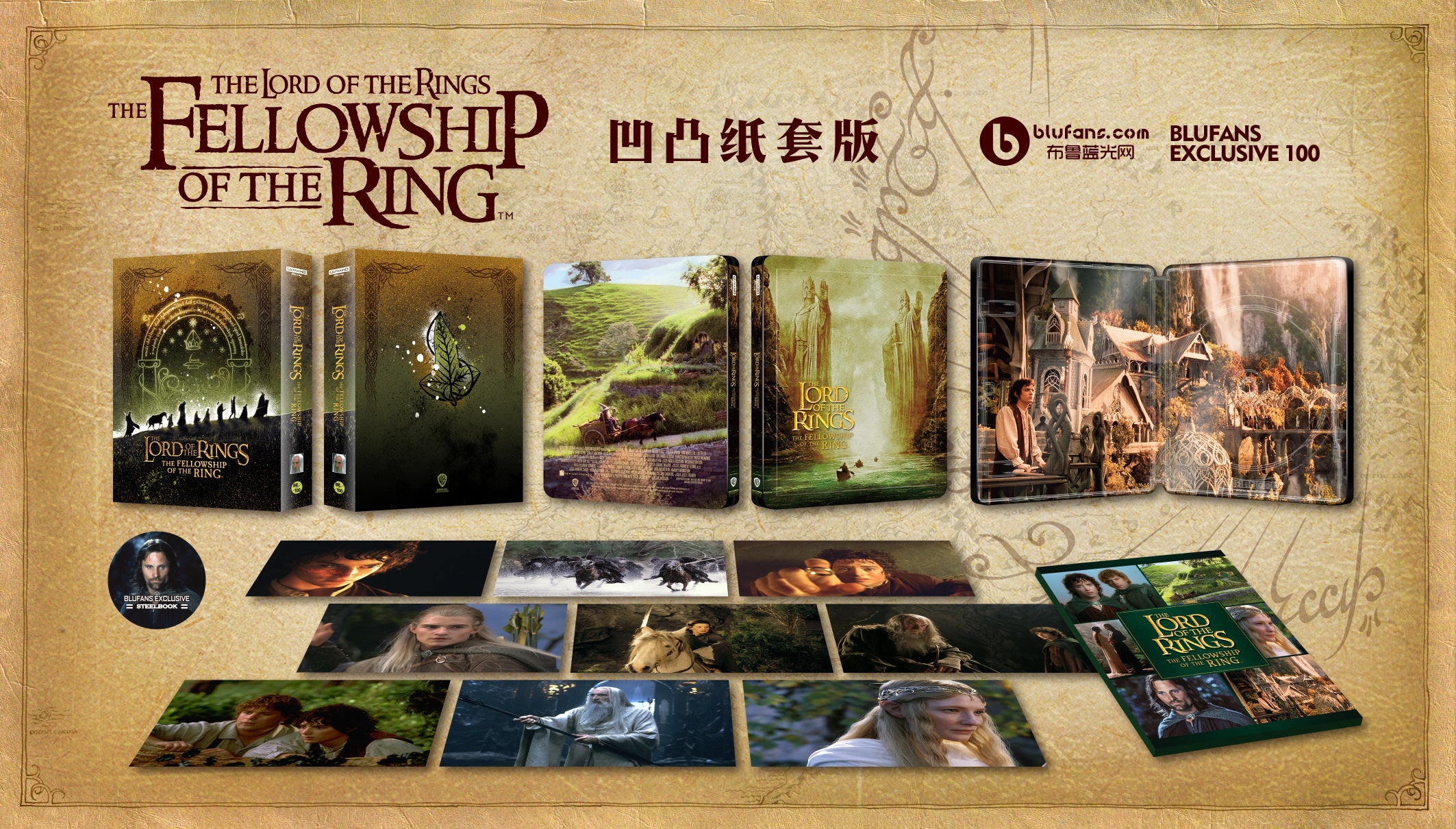 La trilogie du Seigneur des Anneaux en coffret Steelbook 4K Blu-ray exclusif Blufans n° 100, 101 et 102