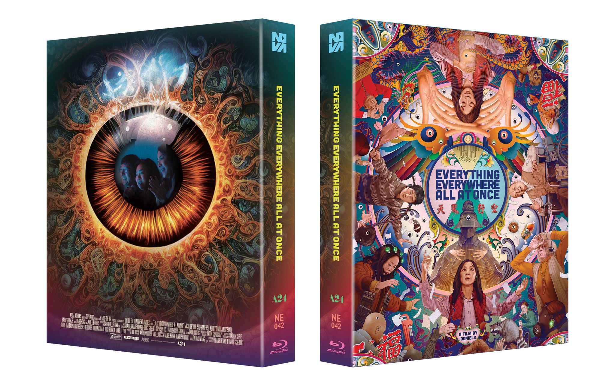 Tout, partout, à la fois. Exclusivité NOVA MEDIA n° 42. Pochette lenticulaire.