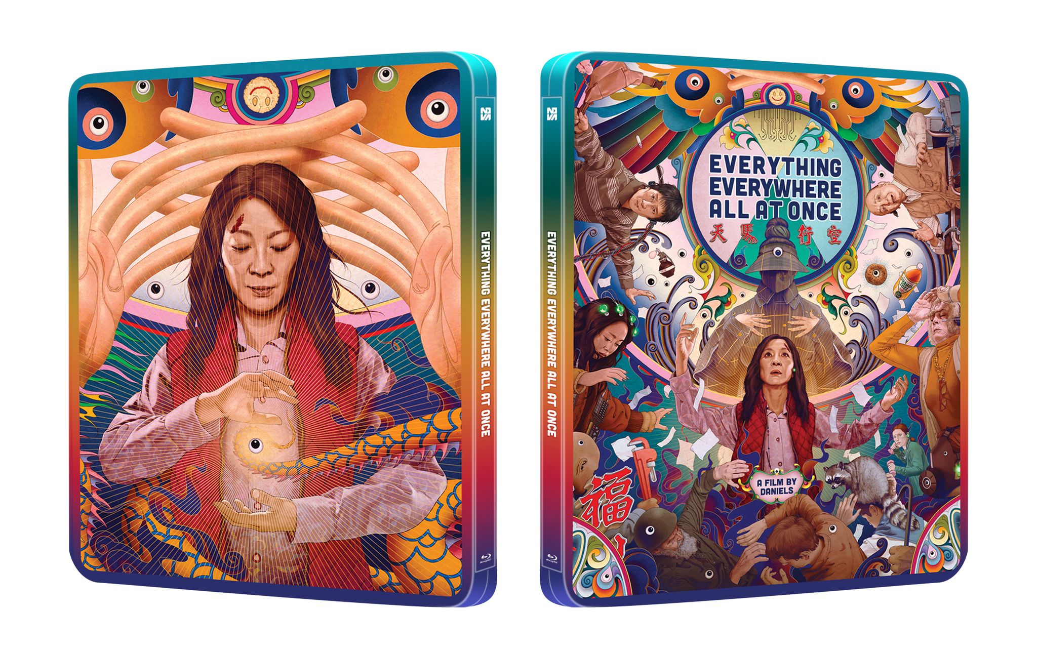 Everything Everywhere All at Once NOVA MEDIA Exclusive No.42 HDN GB Pre-Order Quarter 1/4 Slip