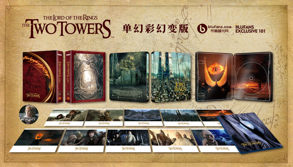 La trilogie du Seigneur des Anneaux en coffret Steelbook 4K Blu-ray exclusif Blufans n° 100, 101 et 102