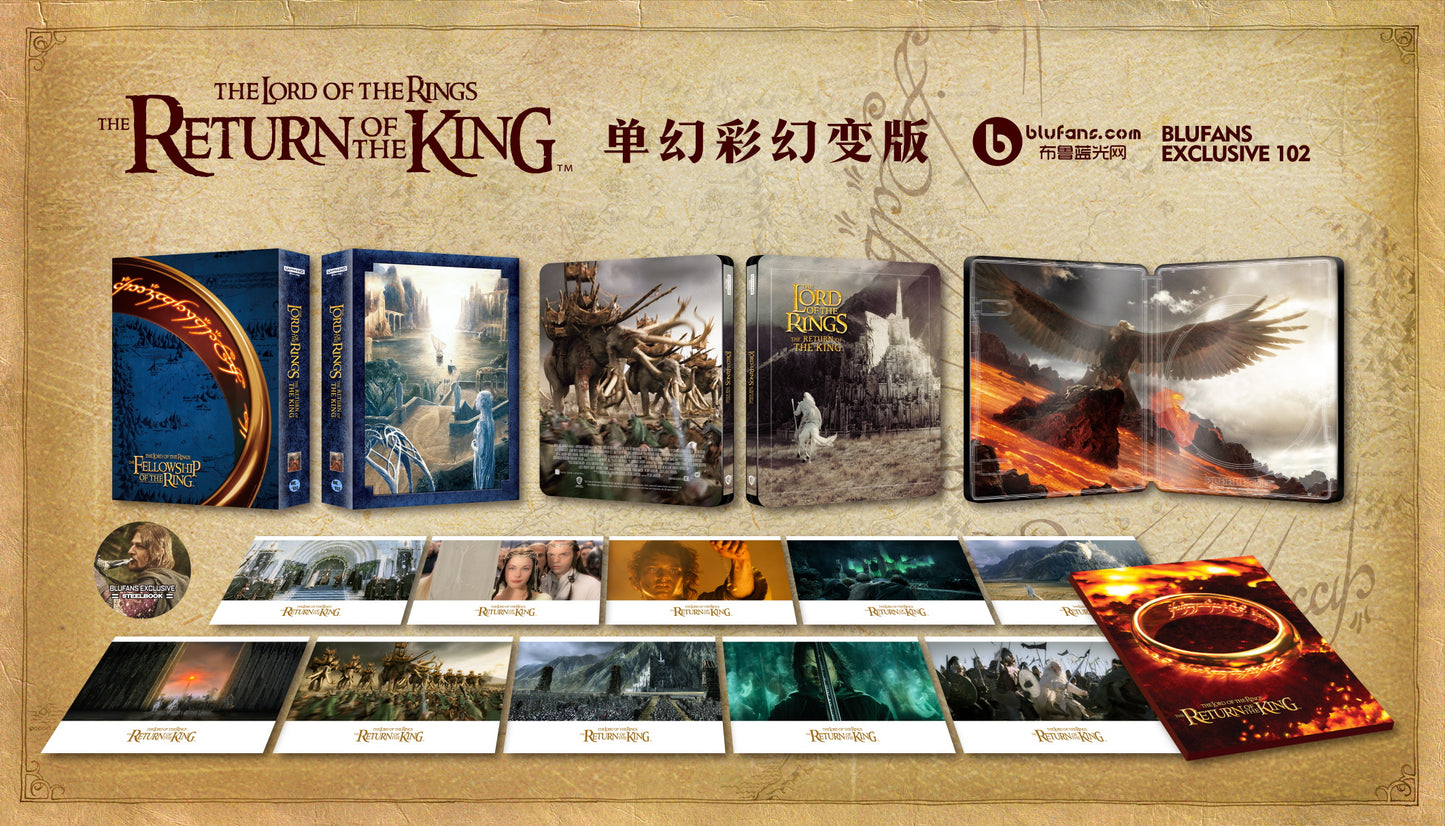 The Lord Of The Rings Trilogy 4K Blu-ray Steelbook Blufans Exclusive #100 #101 #102 Triple Box Set