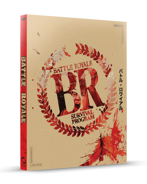 Édition Steelbook 4K Blu-ray 25e anniversaire de Battle Royale (4K Ultra HD + Blu-ray + Numérique) - PRÉCOMMANDE