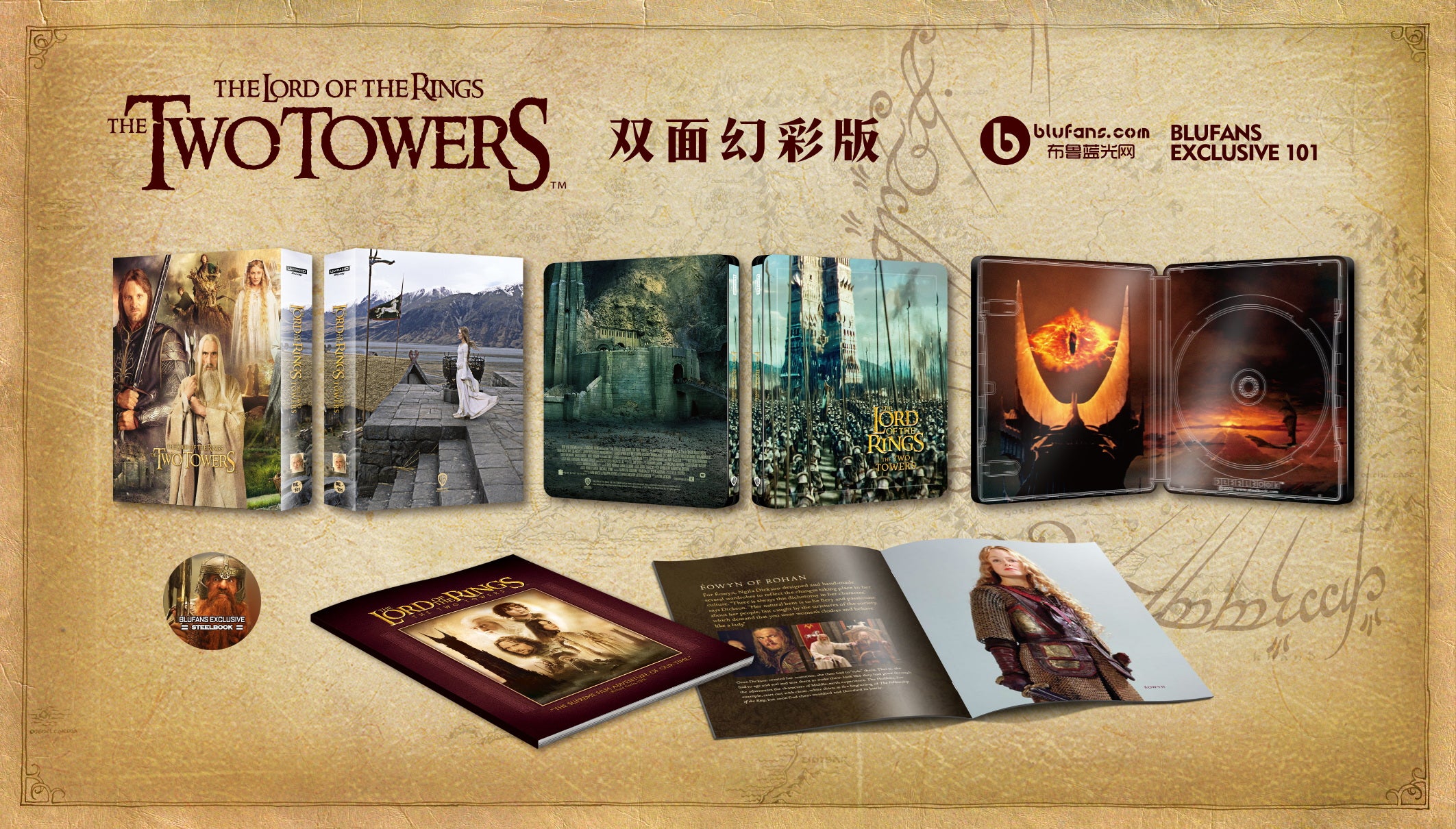 La trilogie du Seigneur des Anneaux en coffret Steelbook 4K Blu-ray exclusif Blufans n° 100, 101 et 102