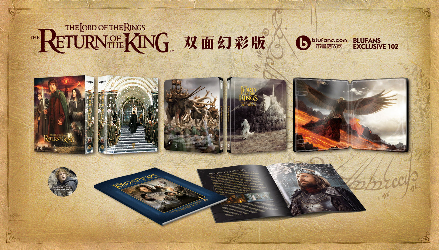 The Lord Of The Rings Trilogy 4K Blu-ray Steelbook Blufans Exclusive #100 #101 #102 Triple Box Set