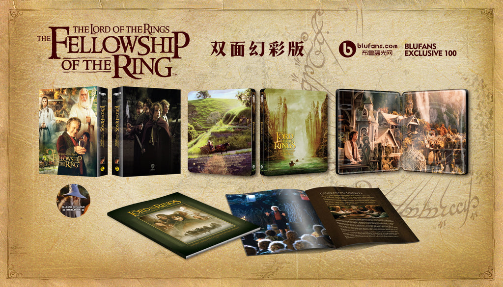 La trilogie du Seigneur des Anneaux en coffret Steelbook 4K Blu-ray exclusif Blufans n° 100, 101 et 102