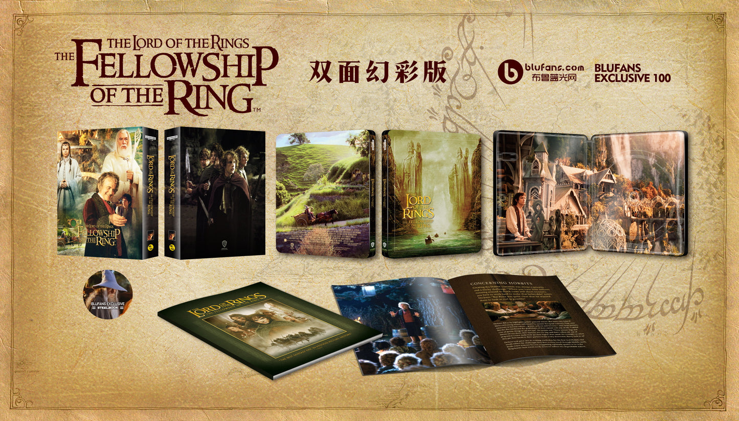 The Lord Of The Rings Trilogy 4K Blu-ray Steelbook Blufans Exclusive #100 #101 #102 Triple Box Set