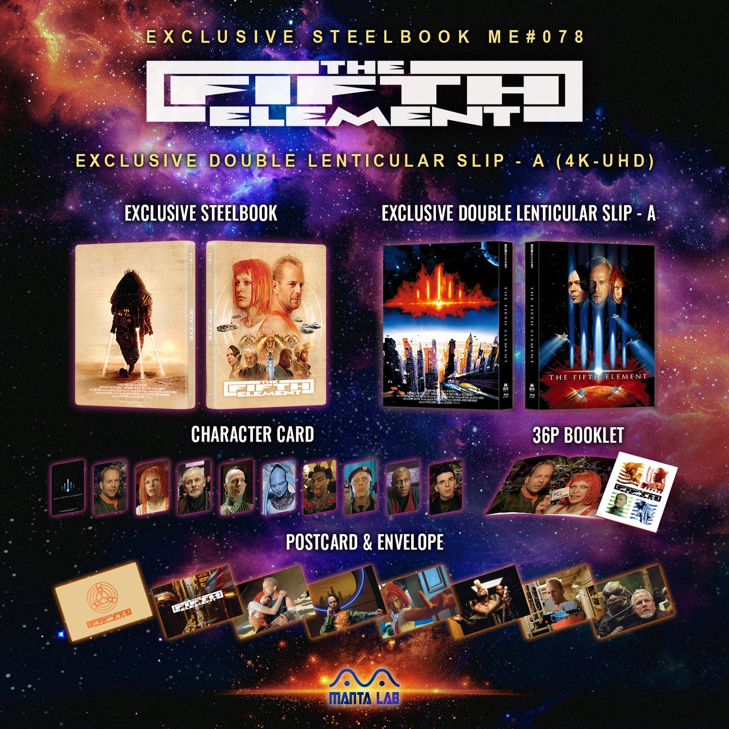 The Fifth Element 4K Blu-ray Steelbook Manta Lab Exclusive ME#78 Double Lenticular Full Slip A - PREORDER