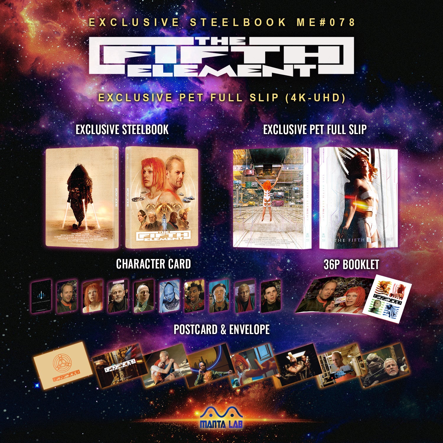 The Fifth Element 4K Blu-ray Steelbook Manta Lab Exclusive ME#78 Full Slip (PET)