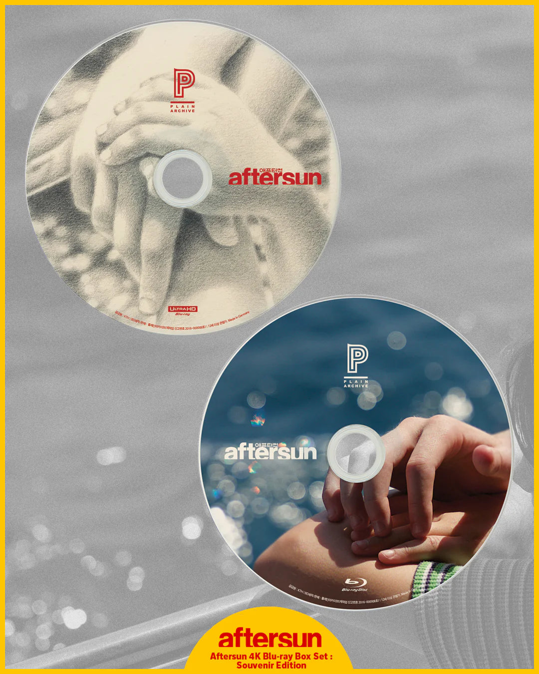 Aftersun 4K Blu-ray Steelbook Plain Archive Exclusive #98 Souvenir Edition - PREORDER
