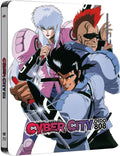 Cyber City Oedo 808 Blu-ray Steelbook Limited Edition (France Import)