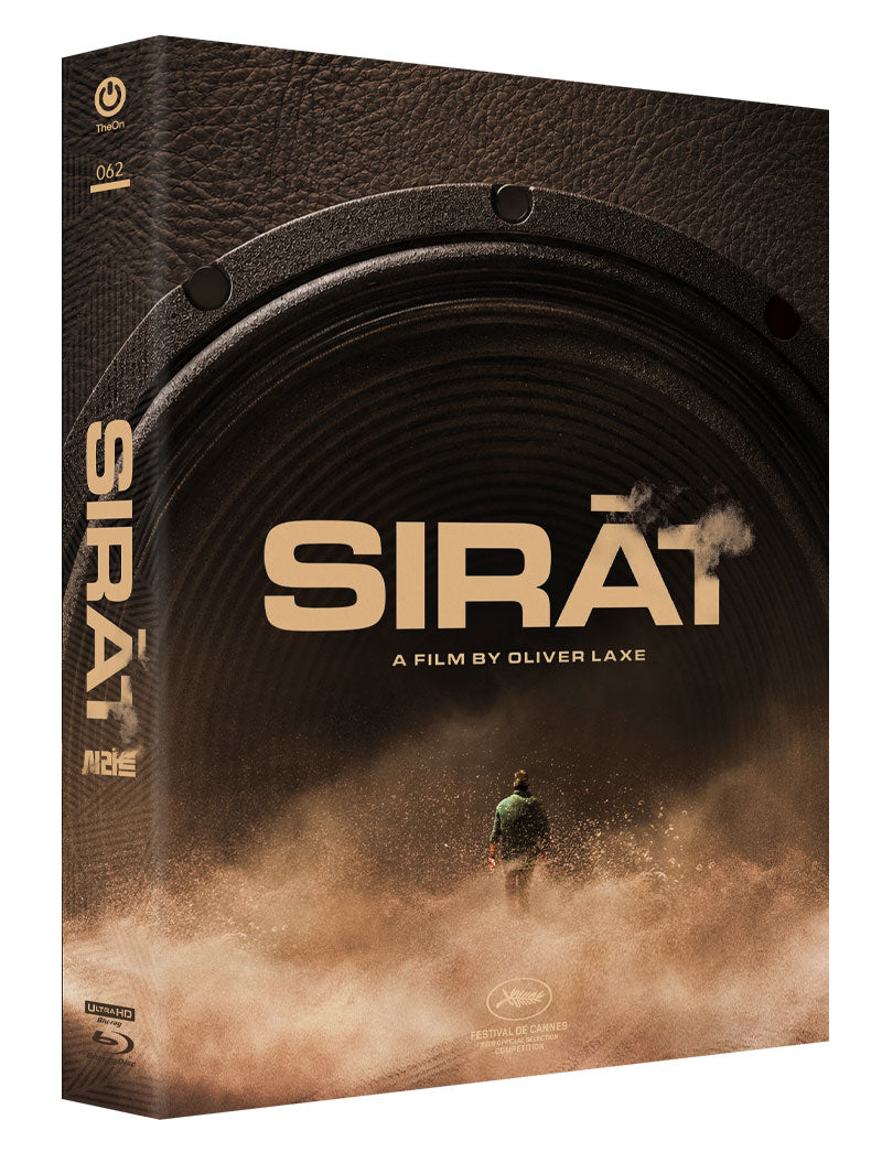 Sirāt (Sirat) 4K Blu-ray Steelbook TheOn KimchiDVD Exclusive #62 Full Slip A1 - PREORDER