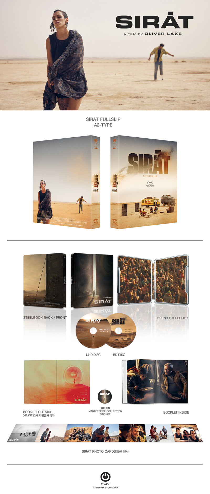 Sirāt (Sirat) 4K Blu-ray Steelbook TheOn KimchiDVD Exclusive #62 One Click Box Set - PREORDER