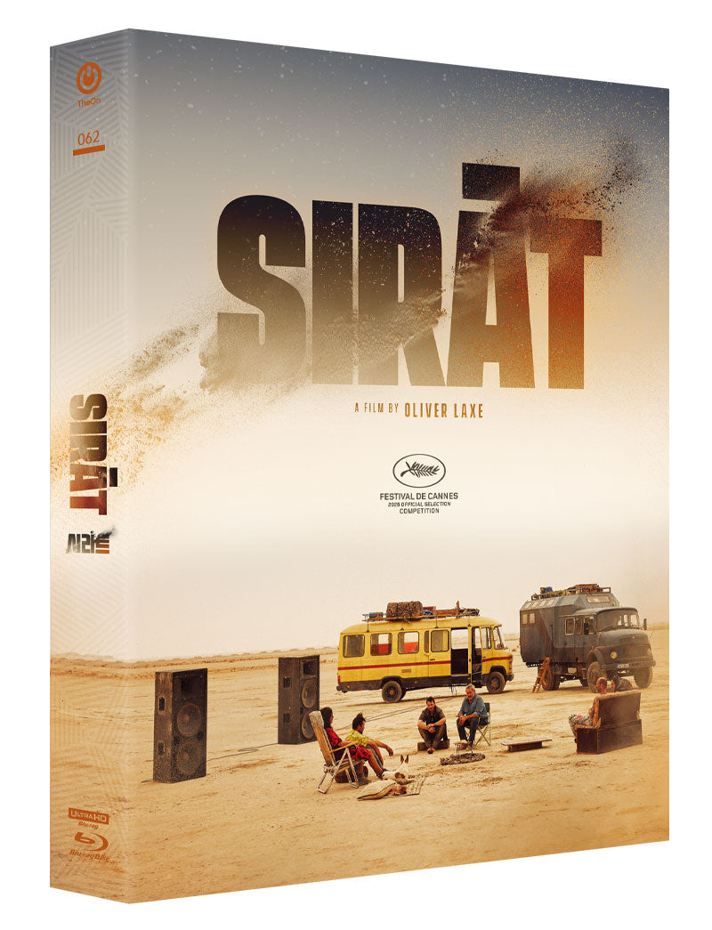 Sirāt (Sirat) 4K Blu-ray Steelbook TheOn KimchiDVD Exclusive #62 Full Slip A2 - PREORDER