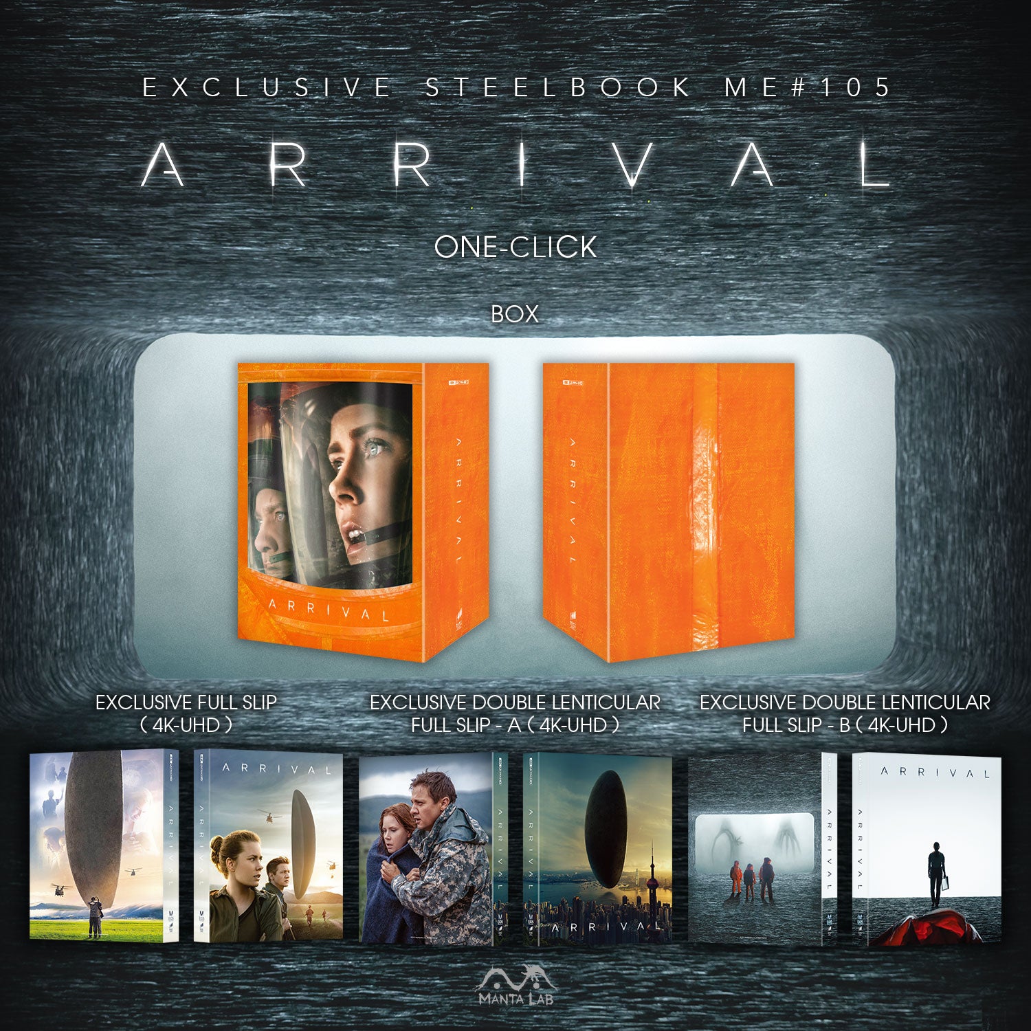 Arrival 4K Blu-ray Steelbook Manta Lab Exclusive ME#105 One Click Box Set - PREORDER
