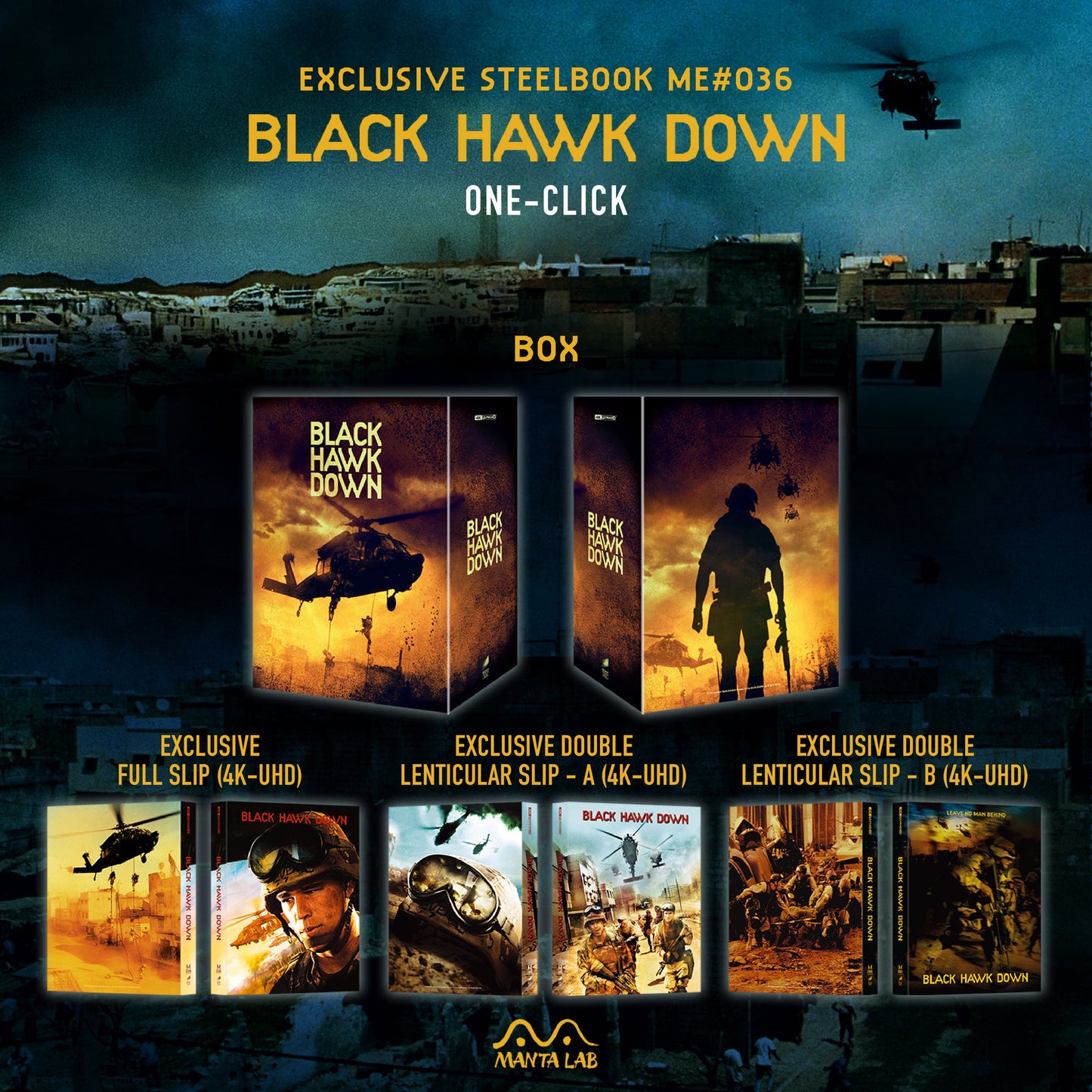 Black Hawk Down 4K Blu-ray Steelbook Manta Lab Exclusive ME#36 One Click Box Set - PREORDER