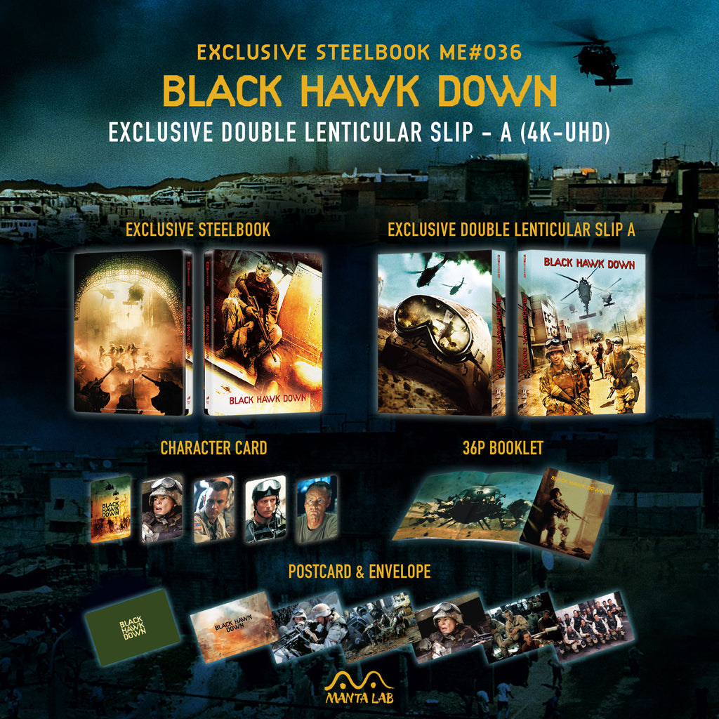 Black Hawk Down 4K Blu-ray Steelbook Manta Lab Exclusive ME#36 Double Lenticular Full Slip A