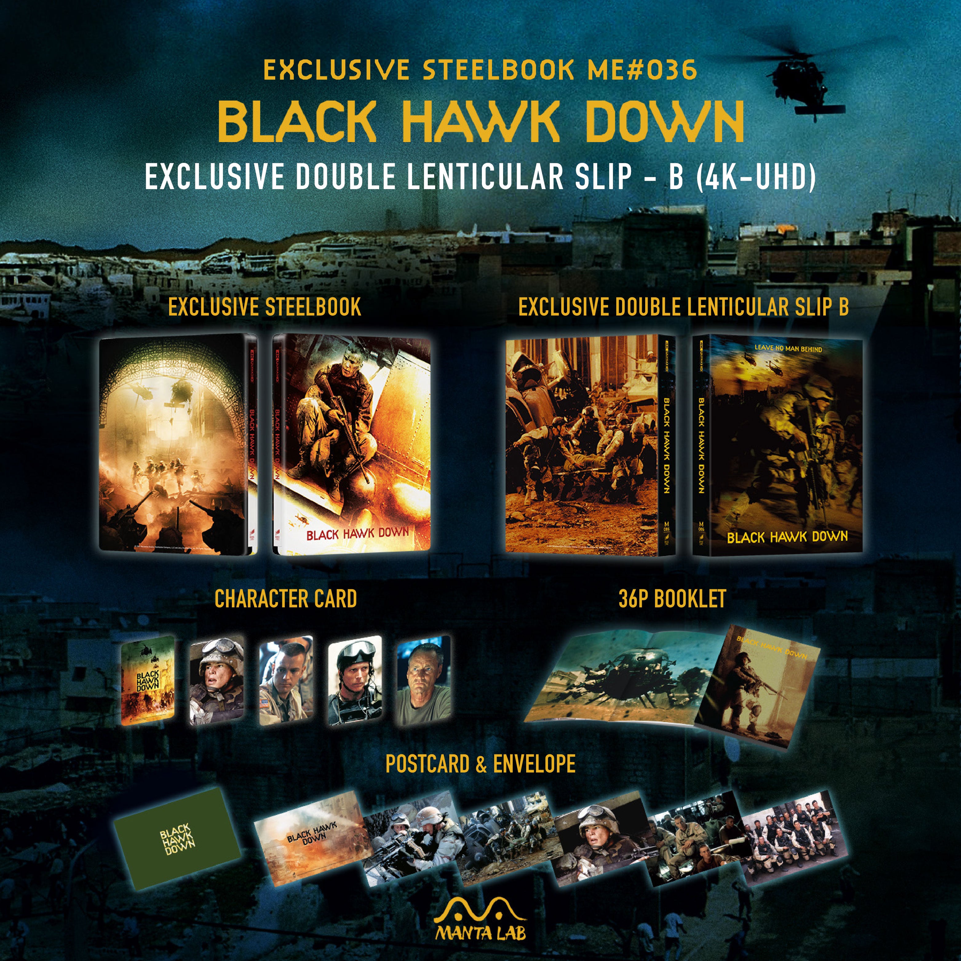 Black Hawk Down 4K Blu-ray Steelbook Manta Lab Exclusive ME#36 Double Lenticulaire Full Slip B