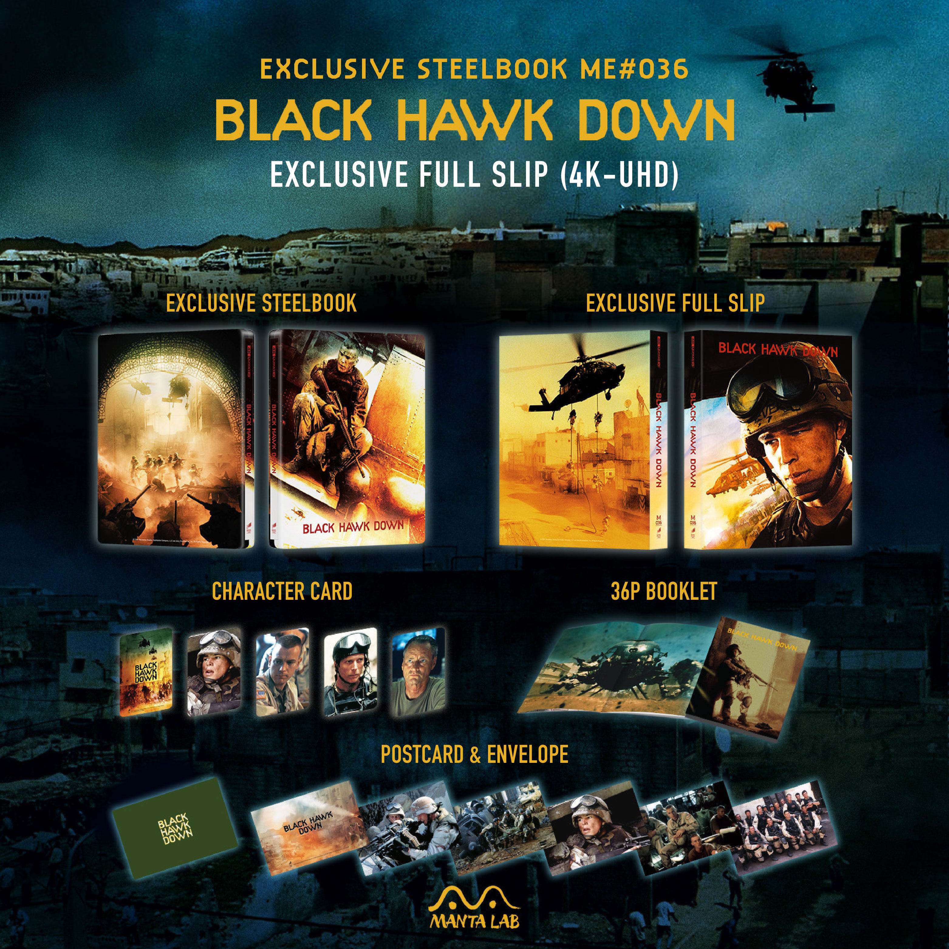 Black Hawk Down 4K Blu-ray Steelbook Manta Lab Exclusive ME#36 Full Slip