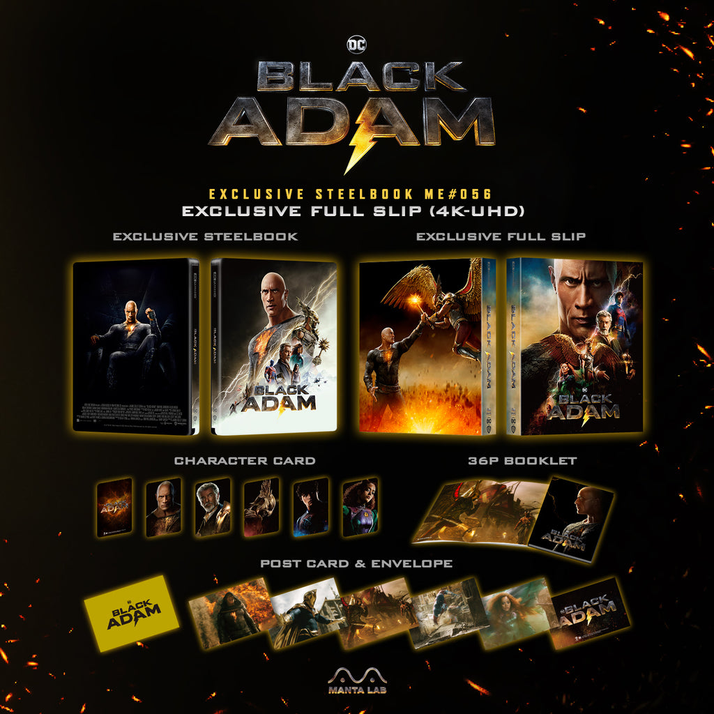 Black Adam 4K Blu-ray Steelbook Manta Lab Exclusive ME#56 One Click Box Set *LOW NUMBER #007*