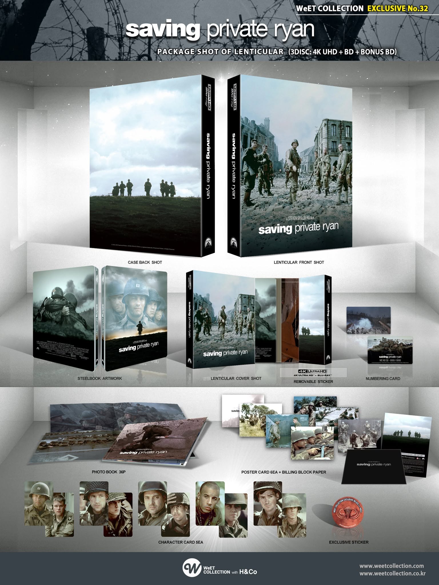 bluraylifestore