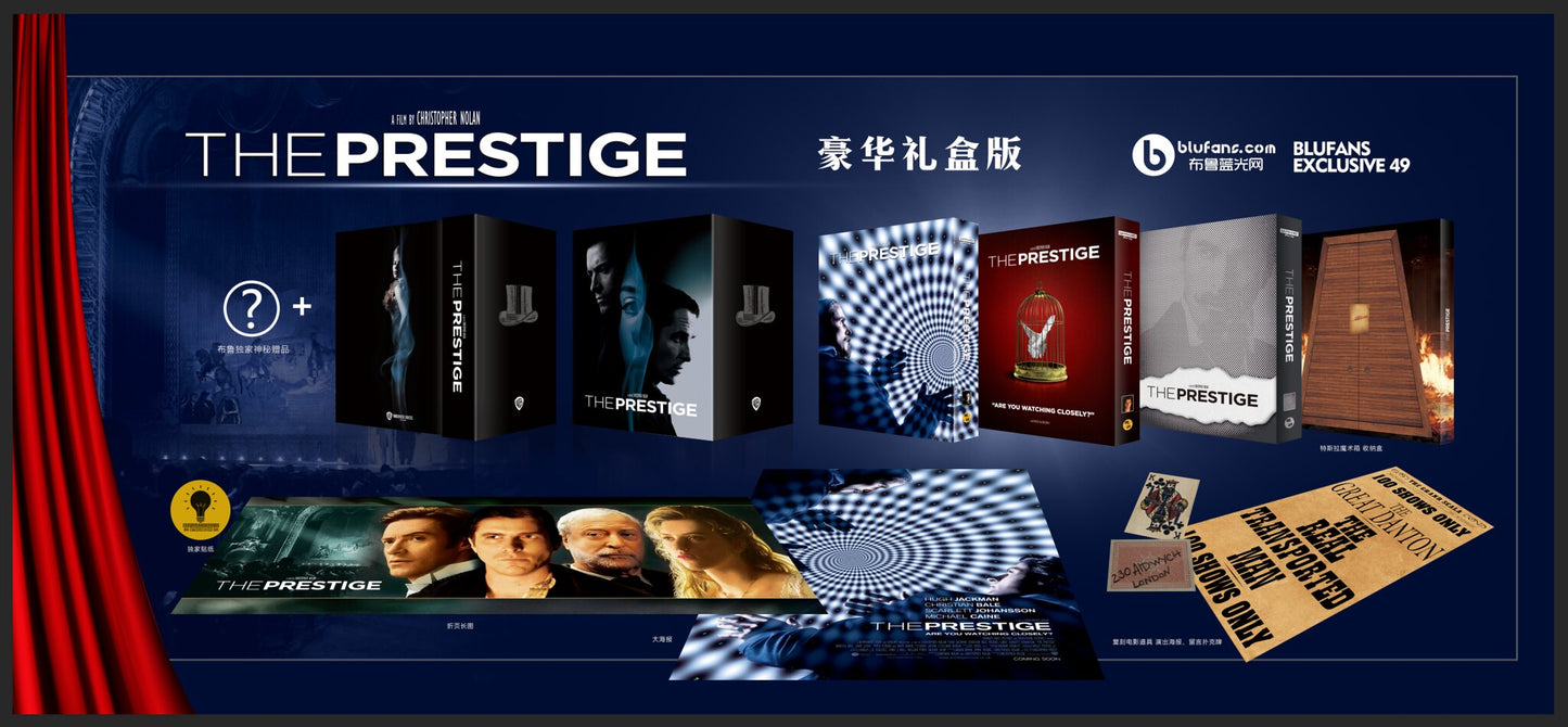 The Prestige 4K Blu-ray Steelbook Blufans Exclusive BE#49 One Click Box Set