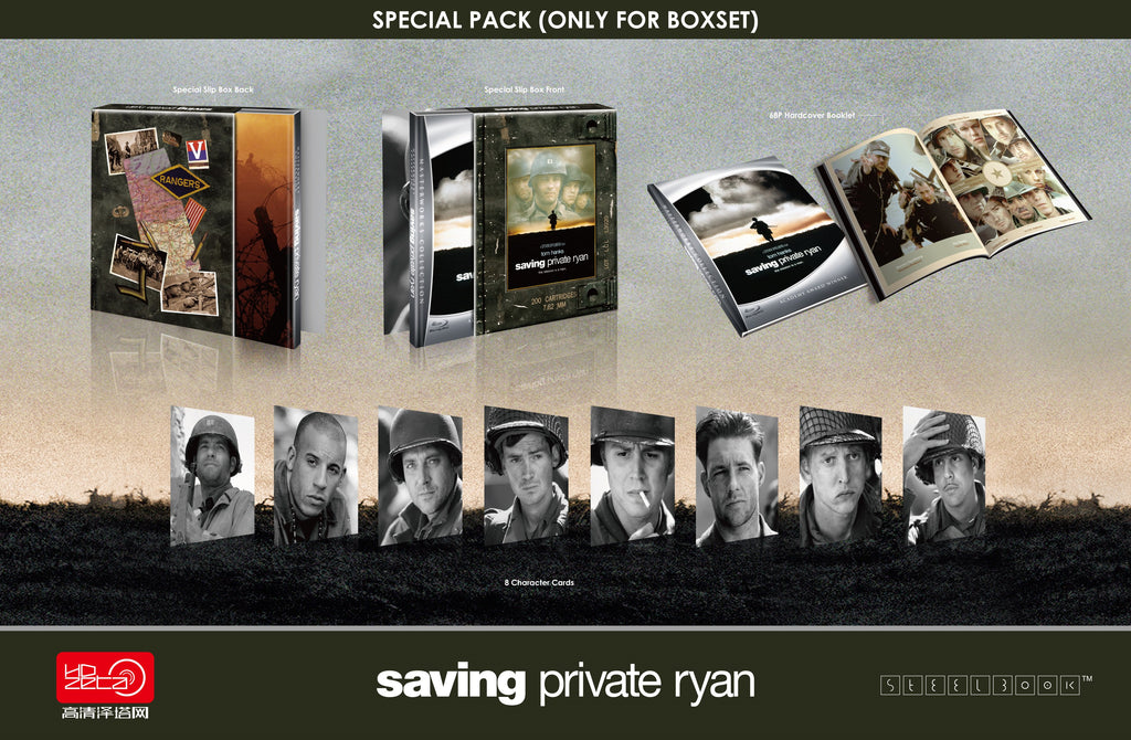Coffret Steelbook HDZeta exclusif One Click 4K+2D Blu-ray « Il faut sauver le soldat Ryan »