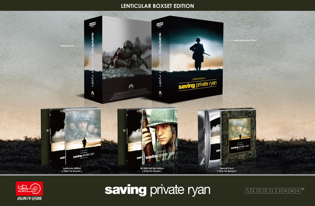 Coffret Steelbook HDZeta exclusif One Click 4K+2D Blu-ray « Il faut sauver le soldat Ryan »