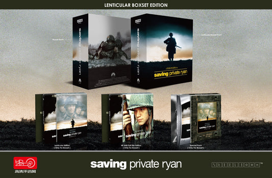 Saving Private Ryan 4K+2D Blu-ray Steelbook HDZeta Exclusive One Click Box Set