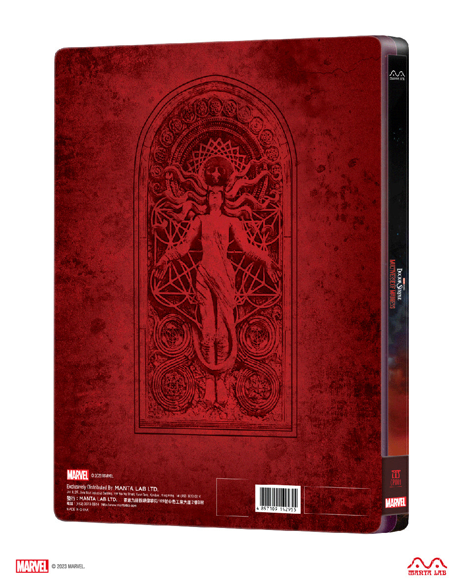 Doctor Strange in the Multiverse of Madness Steelbook Manta Lab MCP#001 Magnet Lenticular Quarter Slip (Disque non inclus)
