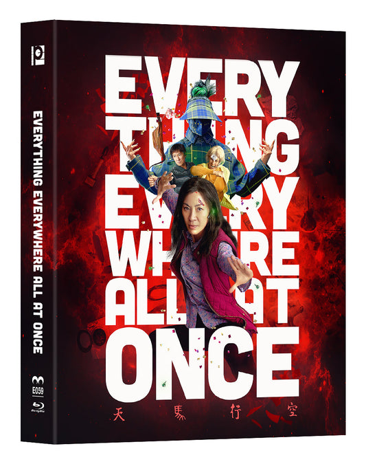 Everything Everywhere All At Once Steelbook Blu-ray Steelbook Manta Lab Exclusive ME#59 HDN GB Pre-Order Lenticular Slip