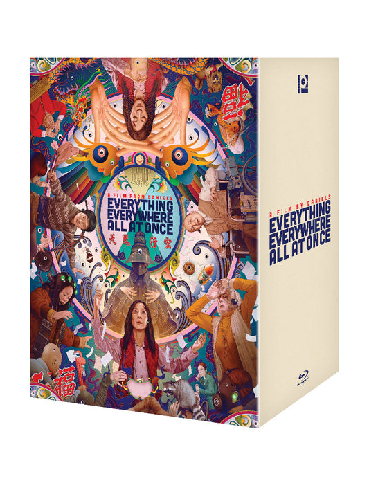 Everything Everywhere All At Once Steelbook Blu-ray Steelbook Manta Lab Exclusive ME#59 HDN GB Pre-Order One Click