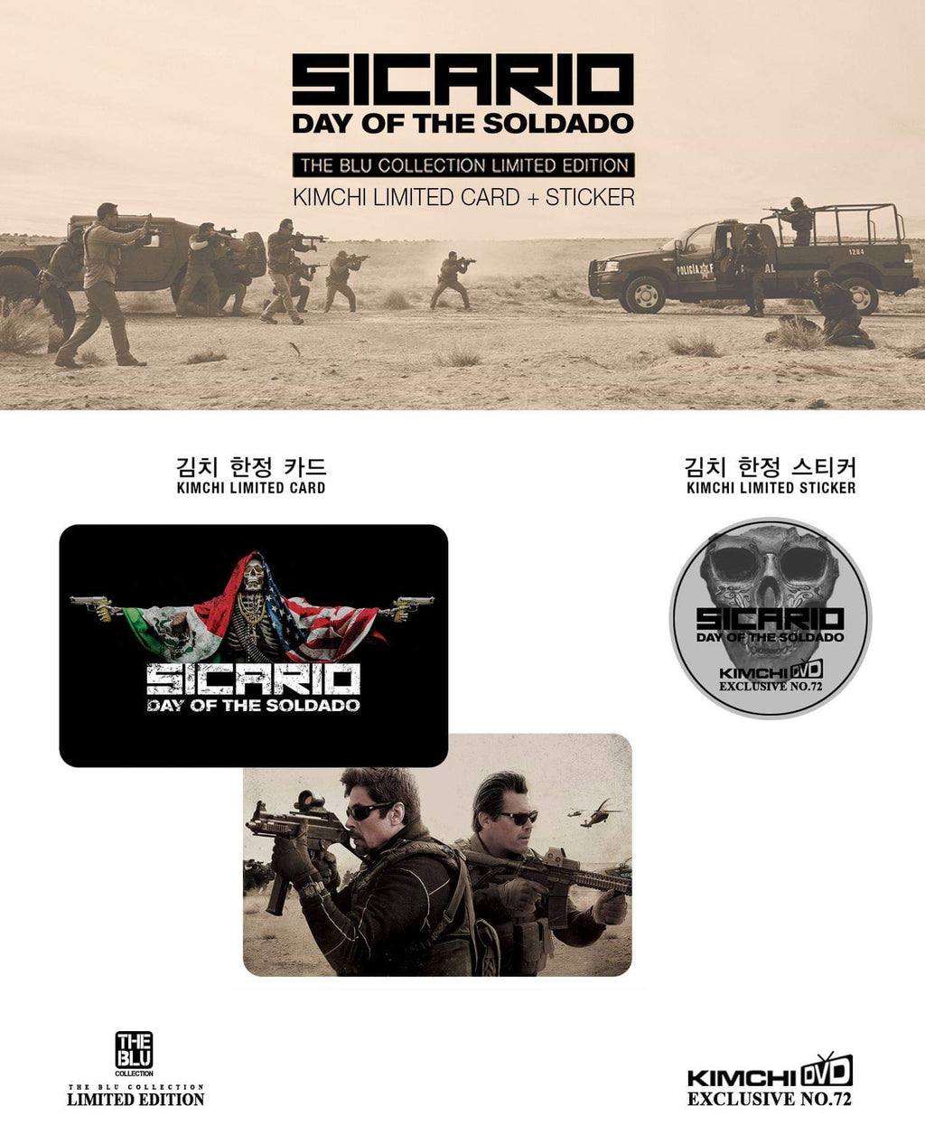 Sicario : Day of the Soldado 4K Blu-ray Steelbook The Blu Collection KimchiDVD Exclusive #73 One Click Box