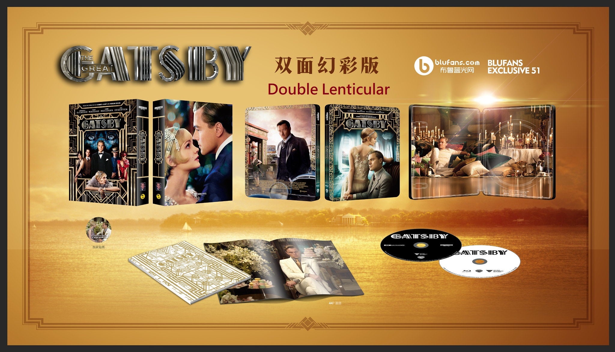 Gatsby le Magnifique 4K Blu-ray Steelbook Édition Exclusive Blufans n° 51 Double Pochette Lenticulaire